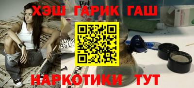 кокс Бузулук