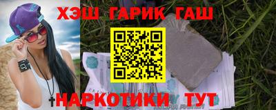 дистиллят марихуана Бугуруслан