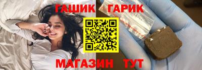 соль ск Будённовск