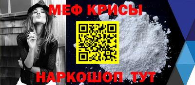 соль ск Будённовск