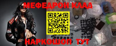 кокс Бузулук