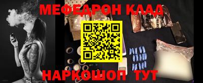 кокс Бузулук