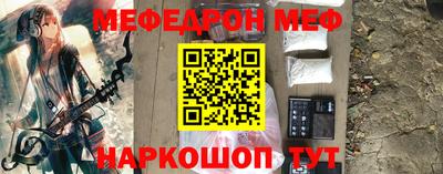 индика Будённовск
