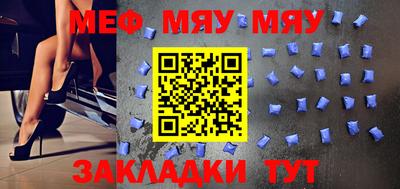 индика Будённовск
