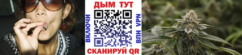 Конопля LSD WEED Губкинский